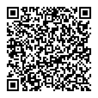 QR 3082daa
