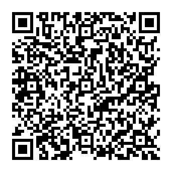 QR 308a0c5