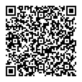 QR 308a20d
