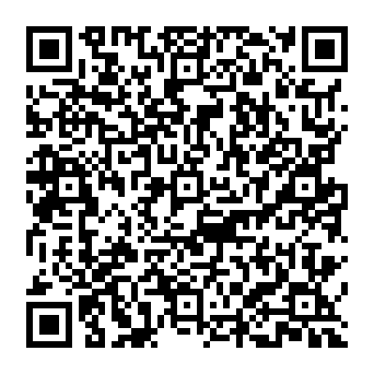 QR 308c540