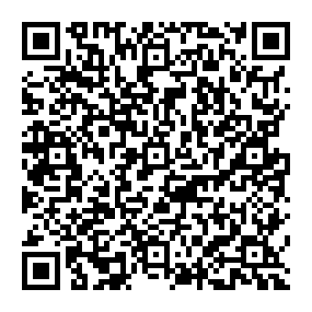 QR 308e1b3