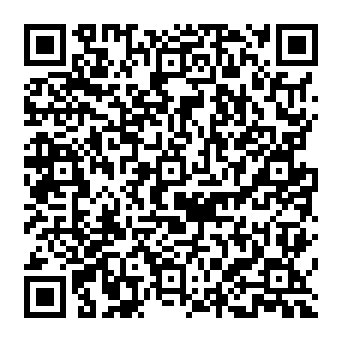 QR 308e532