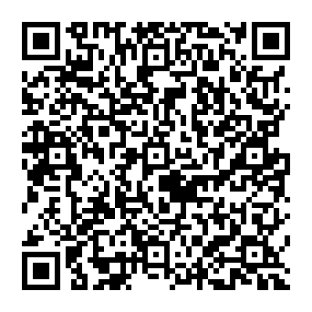 QR 308ef0e