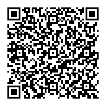 QR 308ef16