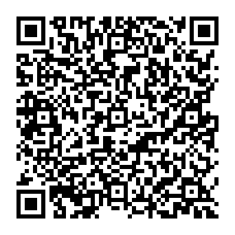 QR 3090bdd