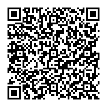QR 309945c