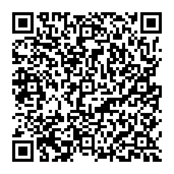 QR 309e300