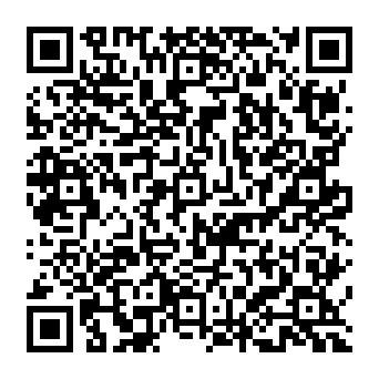 QR 30d1697