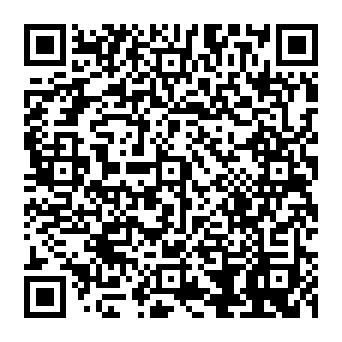 QR 3100aee