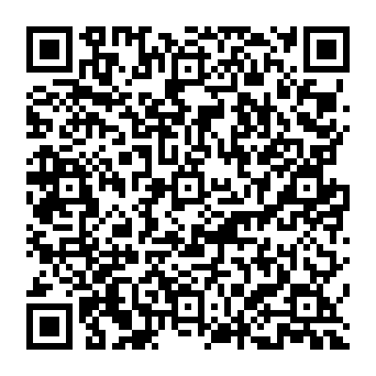 QR 3100bbb