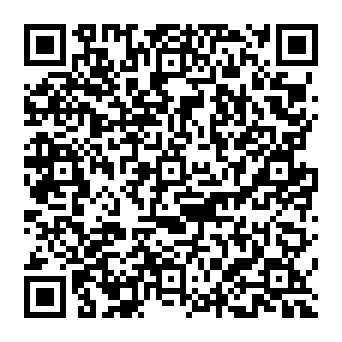 QR 3100c5e