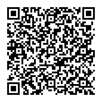 QR 31020e0