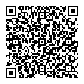 QR 3112e12