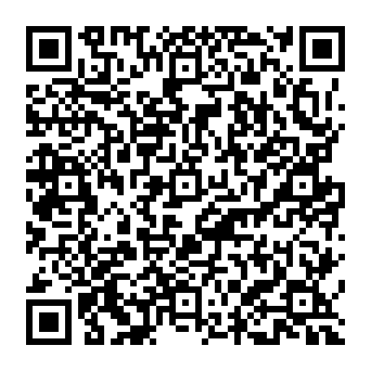 QR 311a23e