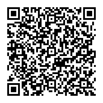 QR 311a46c