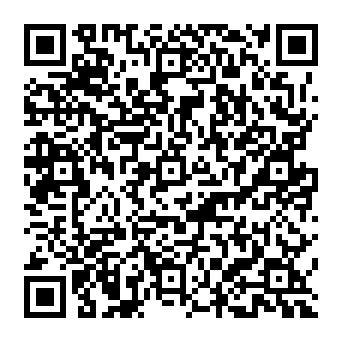 QR 311bbdc