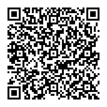 QR 311bdae