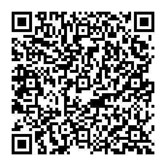 QR 3121eab