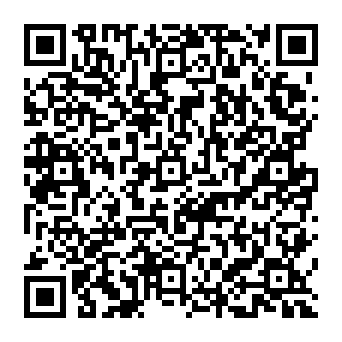 QR 312511e