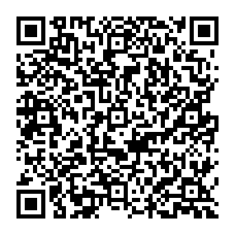 QR 312a4e2