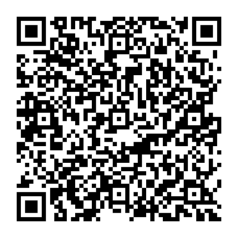 QR 312acda