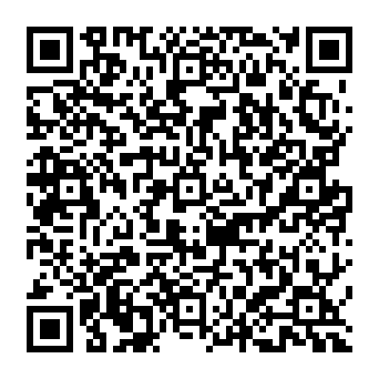 QR 312adcc