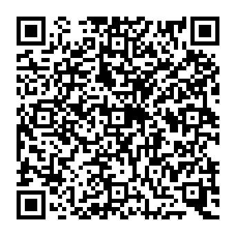 QR 312b16e