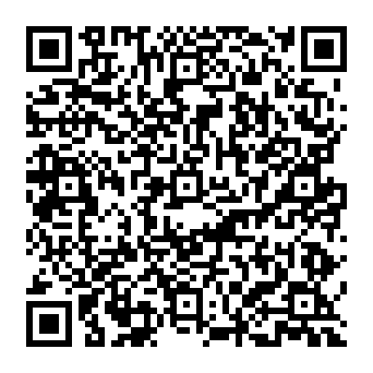QR 312b74b