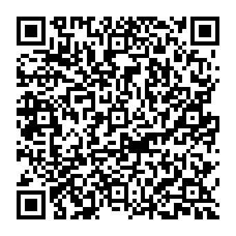QR 312c220