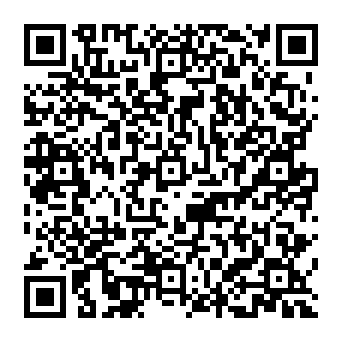 QR 312c62d