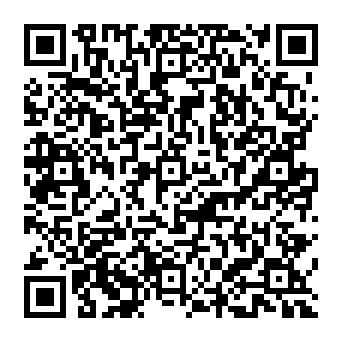 QR 312c931