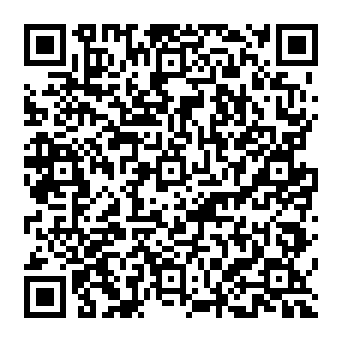 QR 312d345