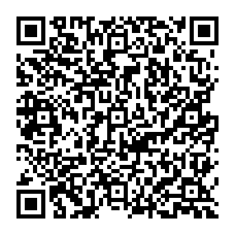 QR 312e542