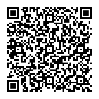 QR 312e9b0