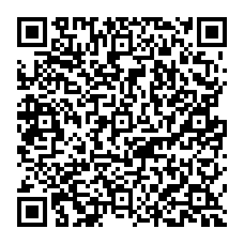 QR 312ec6e