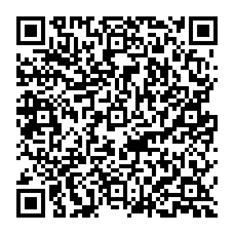 QR 312fdc2