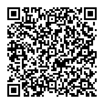 QR 313203e