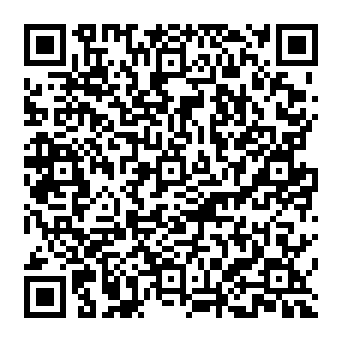 QR 3133f20