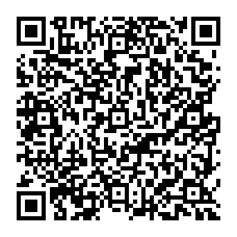 QR 3138251