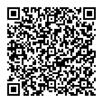 QR 314575e