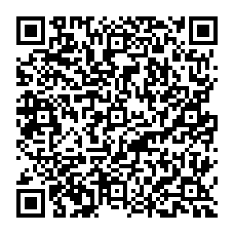 QR 314a541
