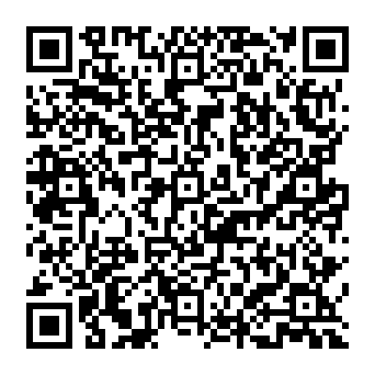 QR 314c3ab