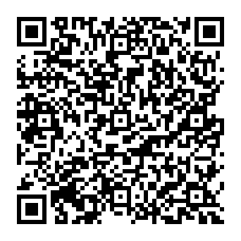 QR 314e00e