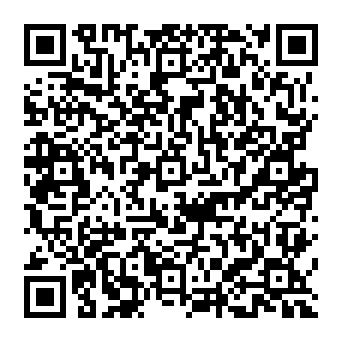 QR 315e525