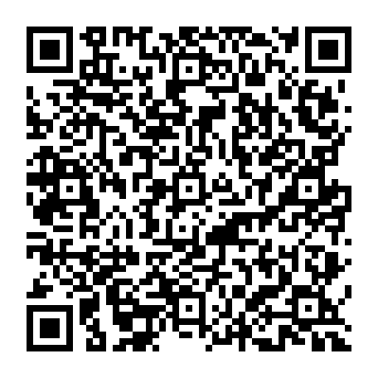 QR 316011e