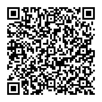 QR 316de25
