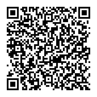 QR 3172e67