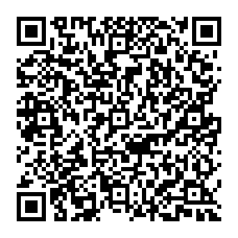 QR 3174ec8