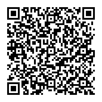 QR 317a1b5