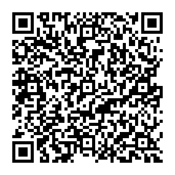 QR 317abba